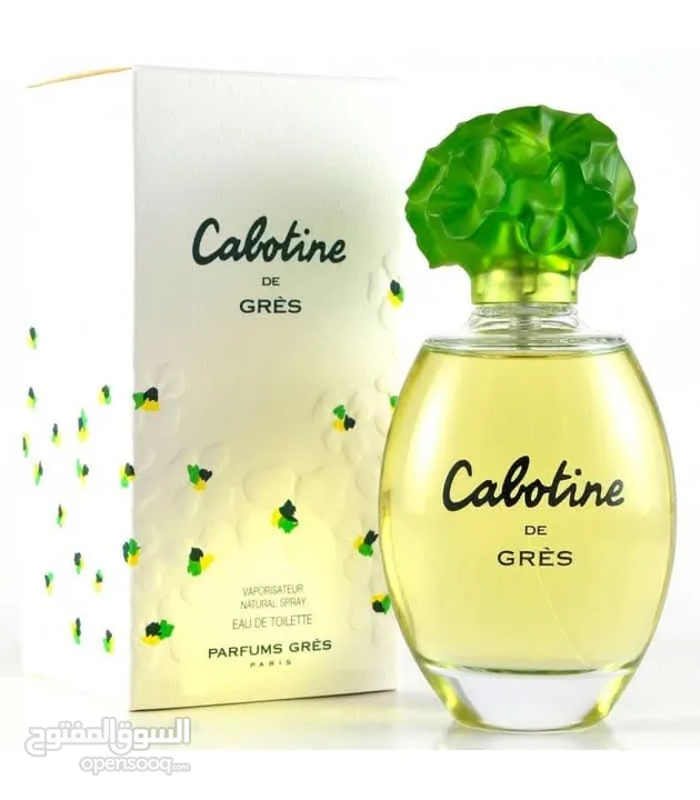 لحق حالك بمناسبة العيد واحجز عطرك..عطور اصلية خصم 30%  من محل الوكادو نابلس