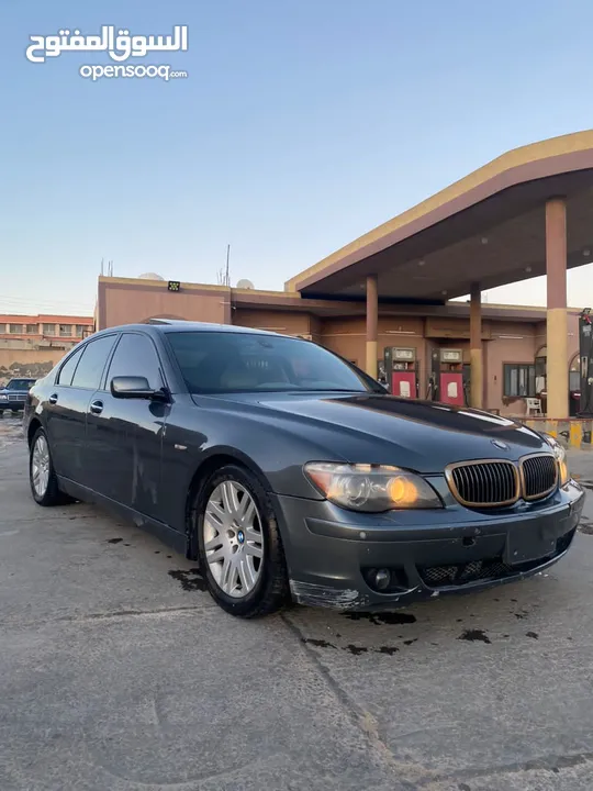 بيم فيا سابعه BMW 750