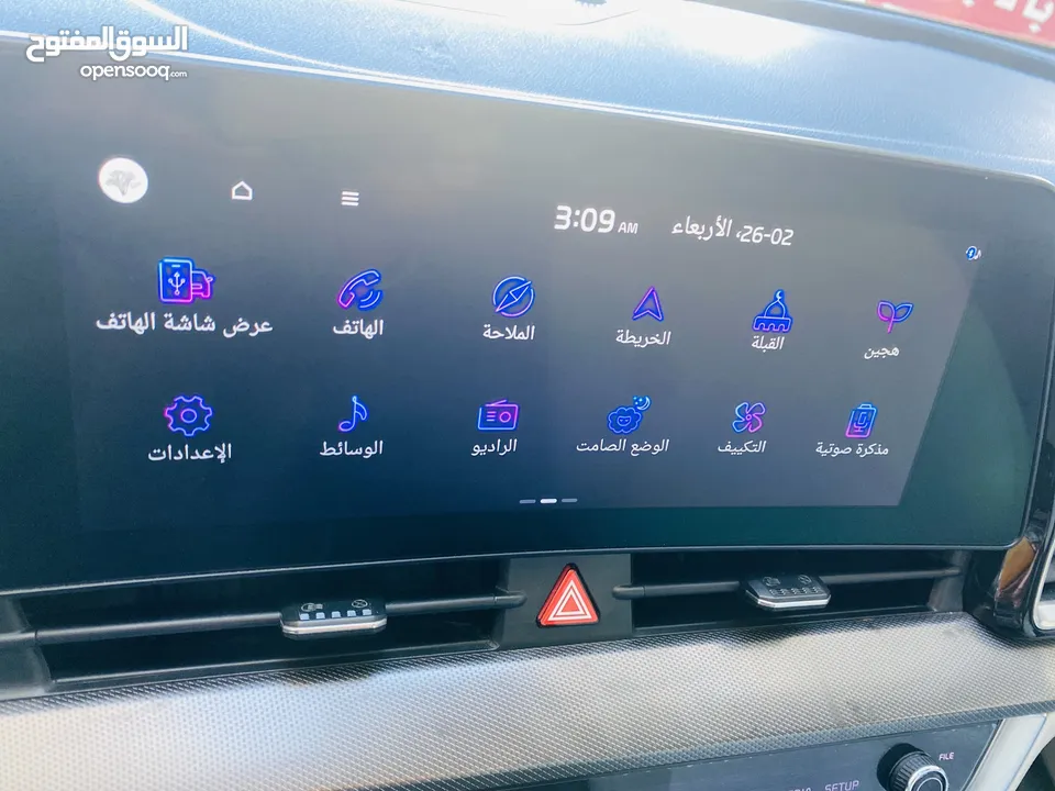 كيا سبورتاج 2022 هايبرد