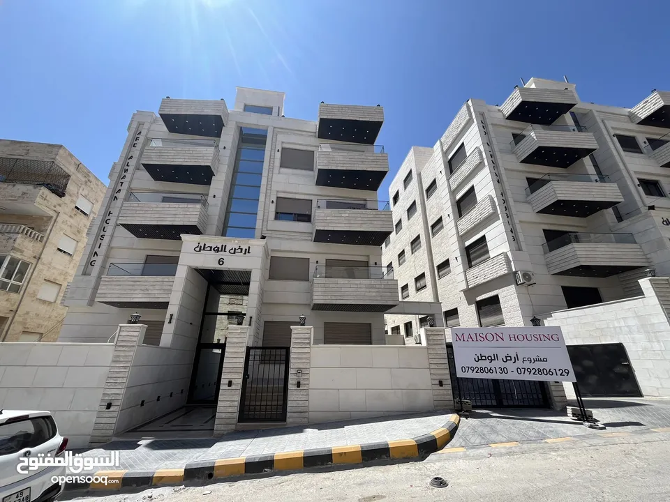شقة للبيع في ضاحية الياسمين بتشطيب مميز قرب دوار قرقش و حي الصحابة