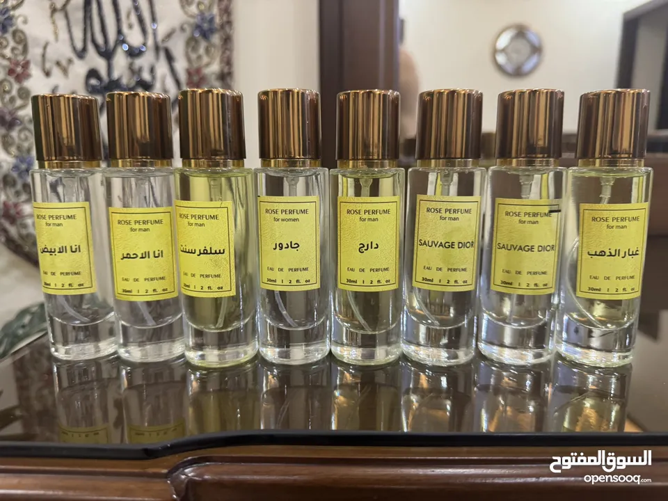 عطور روز زيوت مطابقة للاصلي