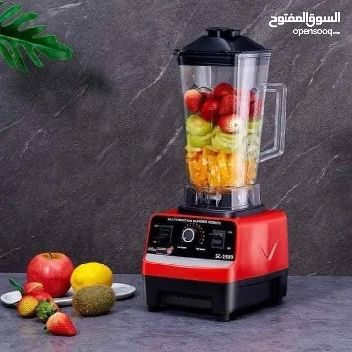 عرررض لمدة أسبوع الخلاااط السفاح بكل الأسواق توفر من جديد باحدث التقنيات ولا اروع من هيك والسعر ناار