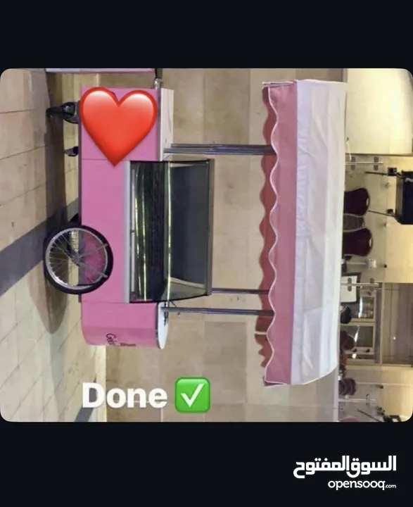 تلاجه بوضه