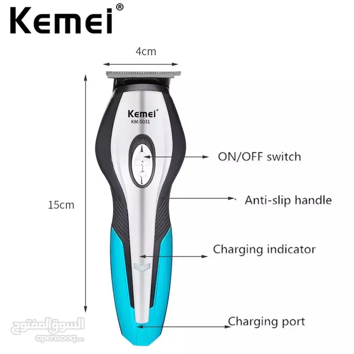 ماكنه حلاقه كيمي KEMEi للرجال المتكامله 11 في 1 حلاقه ماكينة الحلاقه