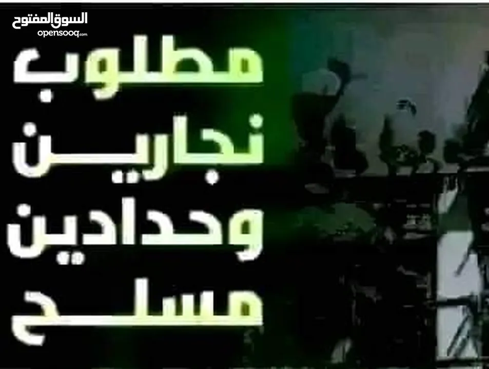 يوجد تأشيرات سلطنه عمان