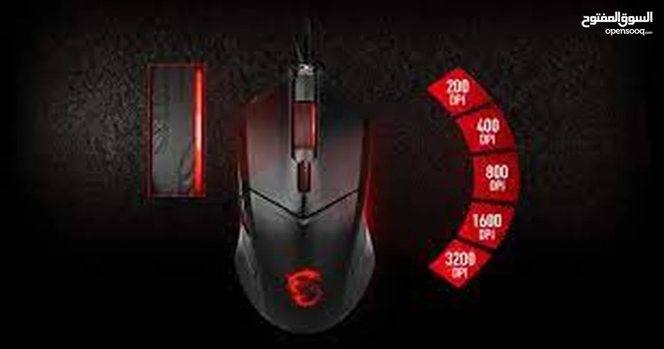 MOUSE CLUTCH GM08 ماوس جيمنج  من msi