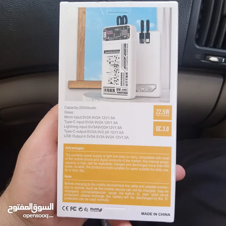 بور بانك power bank من نوع Aspor الاصلي 20000mAh مع شاشة رقمية.