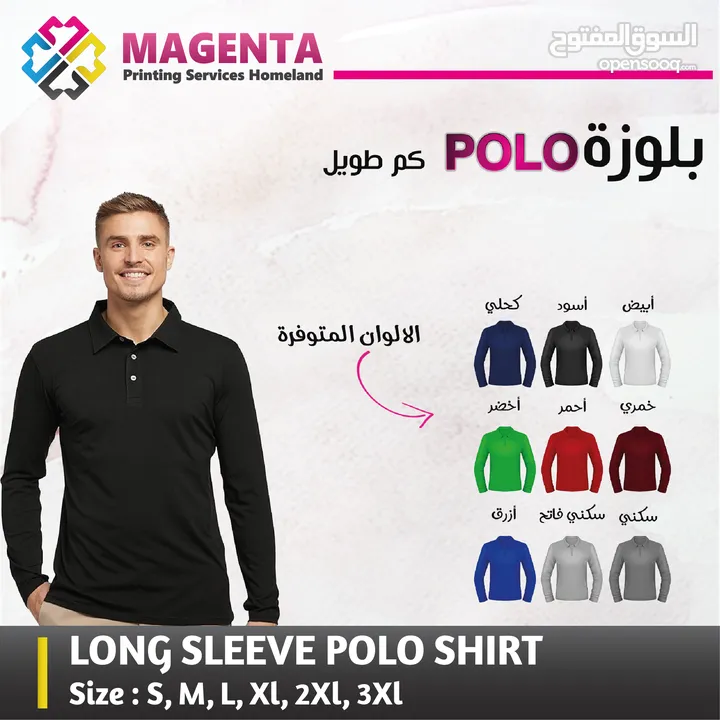https://magenta.cprms.com/dashboard
