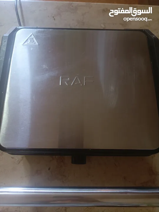 حماصة  RAF مستعمل استعمال بسيط  بسعر مناسب