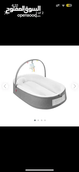 Skip hop baby bed