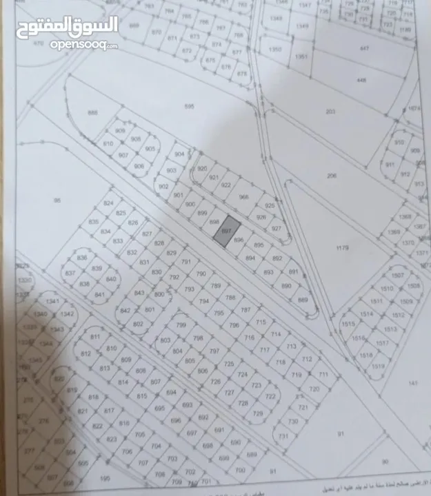 من المالك مباشرة / ارض للبيع 613 m2 / طريق المطار / للتواصل على رقم المالك في الاعلان