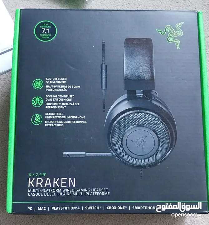 سماعات Razer kraken