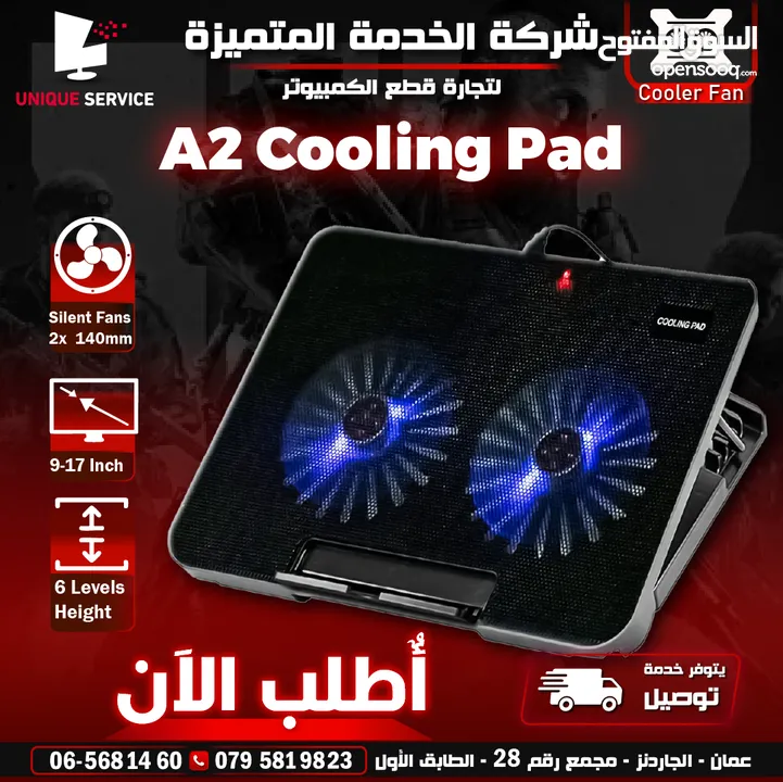 مروحة تبريد مناسبة للهواتف التاب و اللابتوب Cooling Pad A2 Fits 9 to 17 Inch