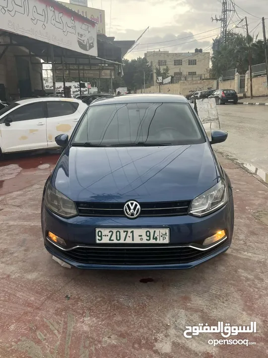 بولو الحبة المميزة باللون و الفحص.