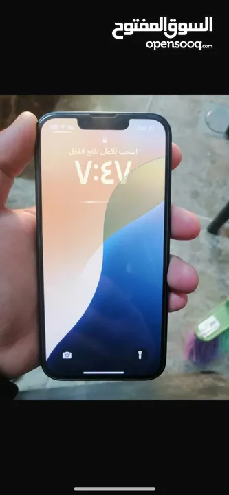 ايفون 13 عادي
