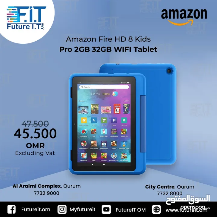 Amazon Fire HD 8 Kids Pro Tablet 32GB, 2GB تابلت أمازون فاير HD 8 كيدز برو 32 جيجا ، 2 جيجا