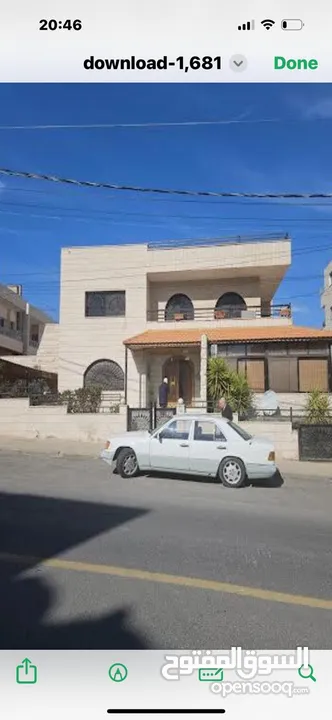منزل طابقين