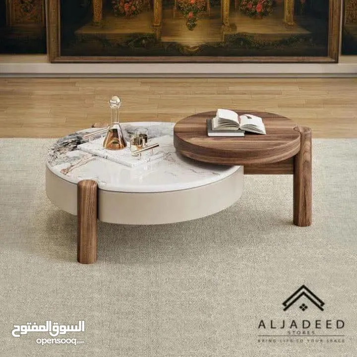 طربيزات وسط لغرف الضيوف فاخرة