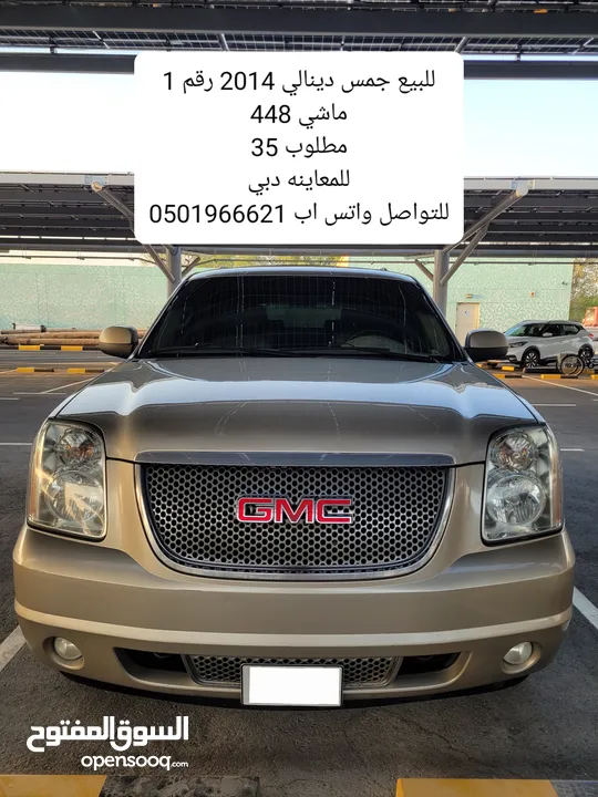 gmc yukon denali 2014