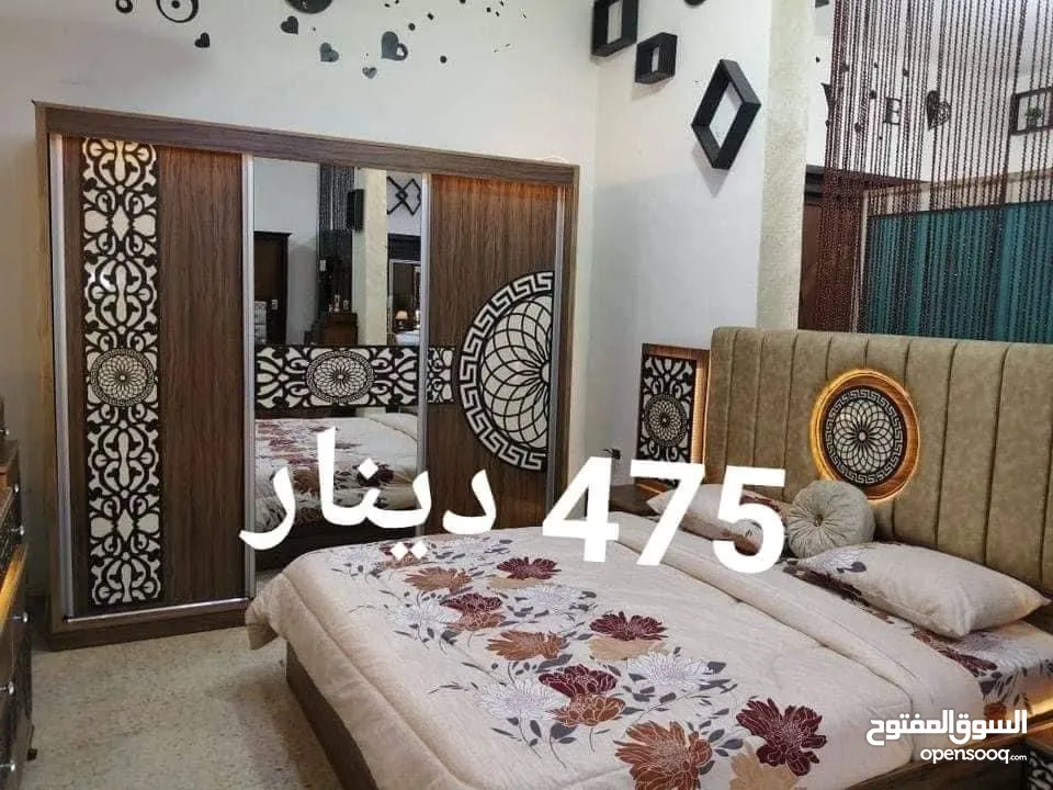 غرفة نوم مستر مع فرشة هدية