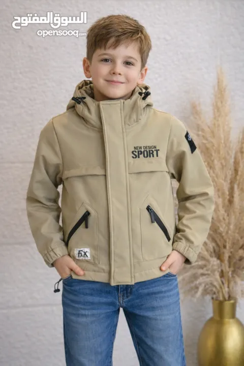 ملابس اطفال ولادي وبناتي من عمر سنة الى 13 سنة