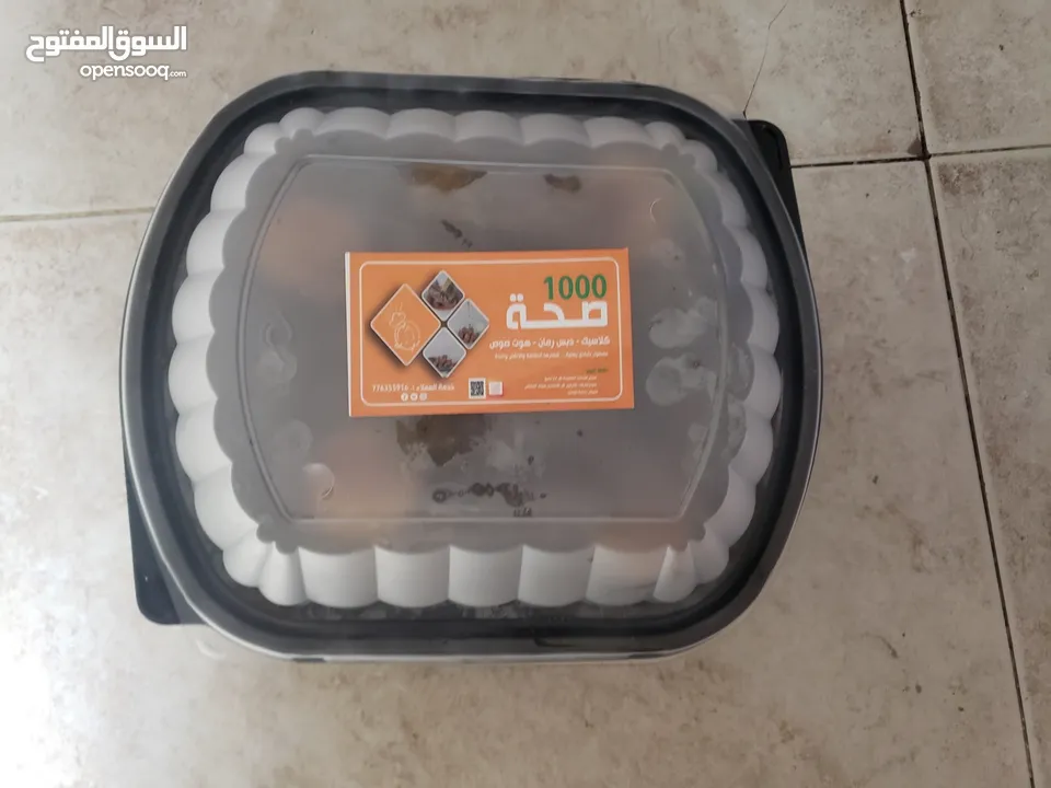 الف صحة لمحشي ورق العنب بالخضار