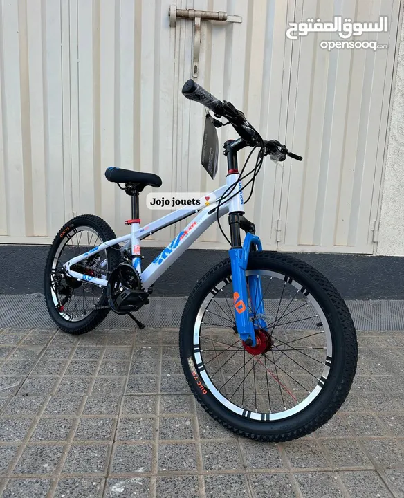 Vélo VTT ASKIDS MTB 20 Pouces