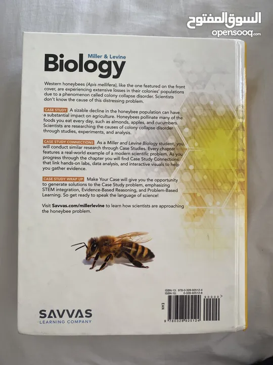 biology book by Miller and Levine