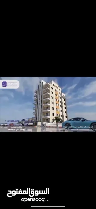 اشتري المشروع الاستثماري في طوباس واربح من مليون ونص الى 2 مليون    اقرأ الوصف اسفل الاعلان