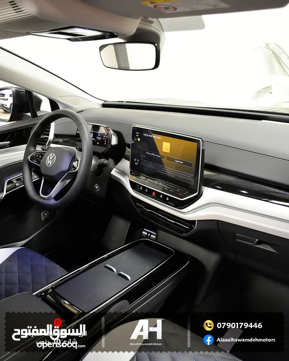 Volkswagen ID.6  CROZZ PRO 2022