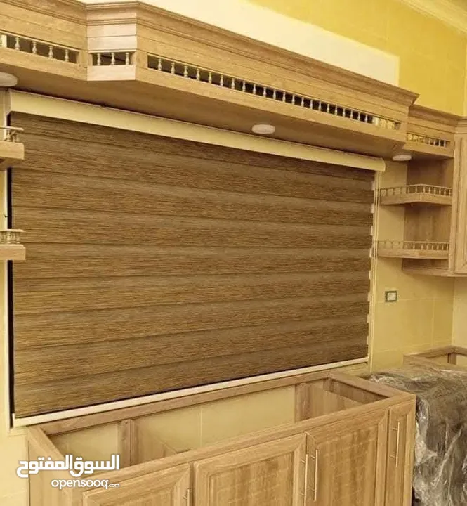 جميع انواع الستائر