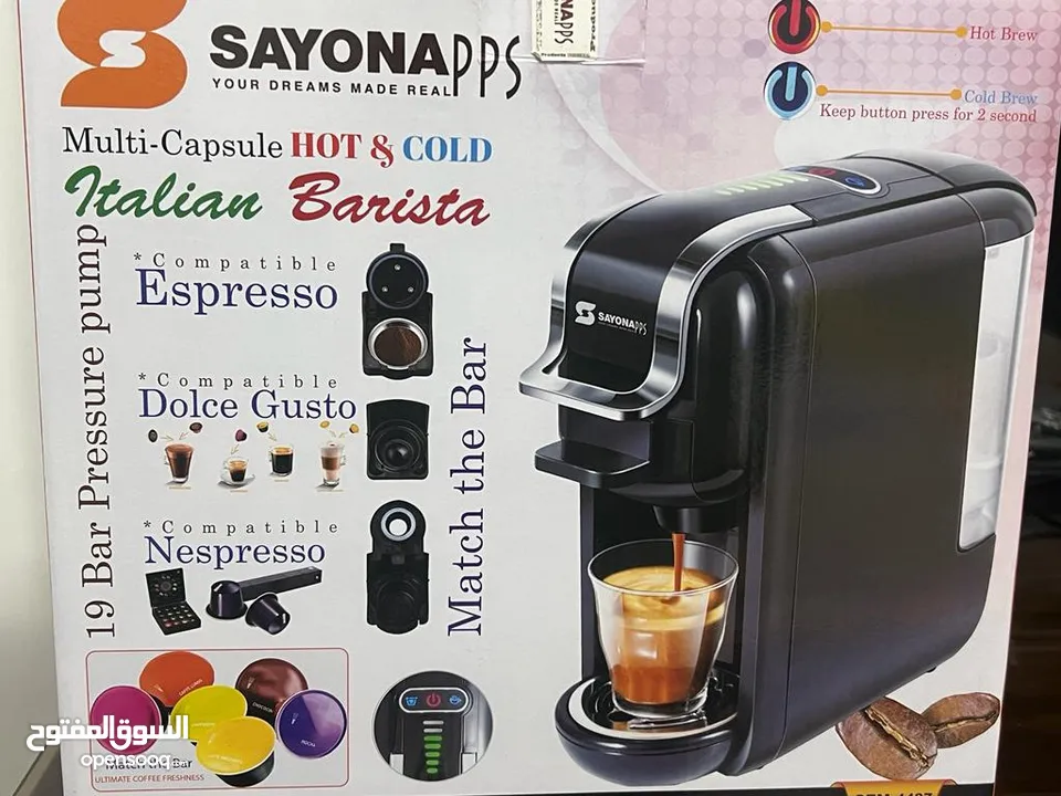ماكينة القهوه للبيع جديده - Opensooq