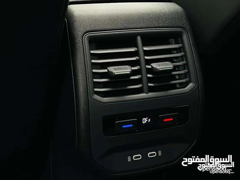 سيات ليون 2020 FR