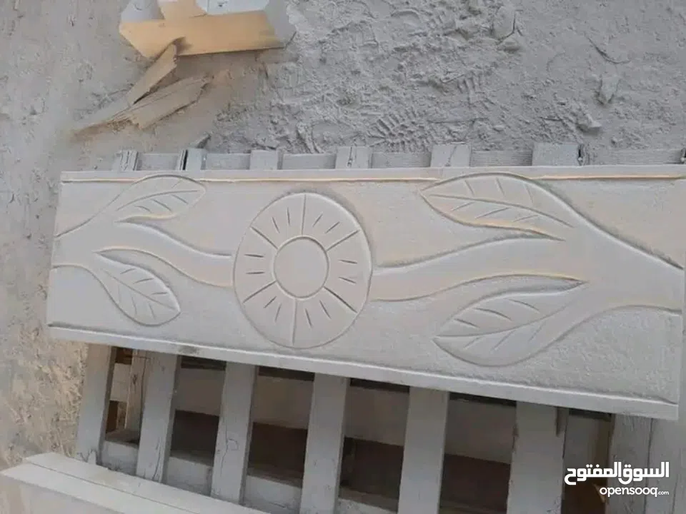 حجر تلبيس قباطية