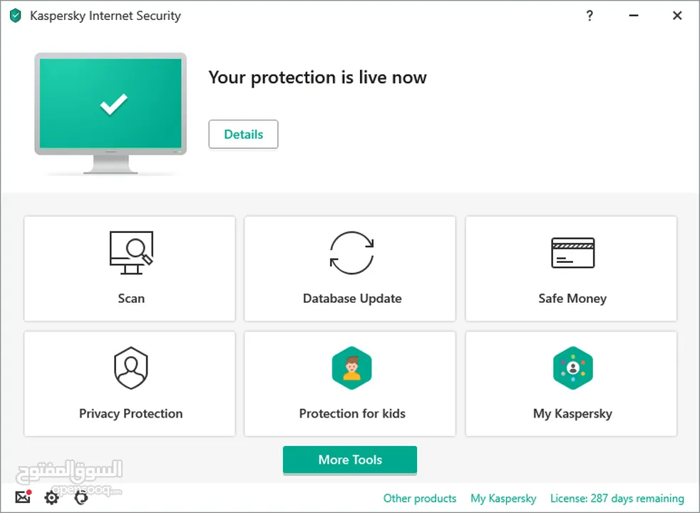 حمايه كاسبر سكاي انترنت حماية وآمان في التصفح Kaspersky Full Security