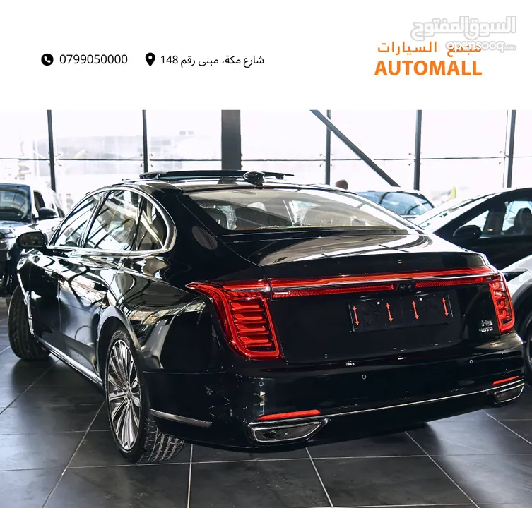 هونشي H9 مايلد هايبرد 2023 Hongqi H9 Luxury 45TD Mild Hybrid