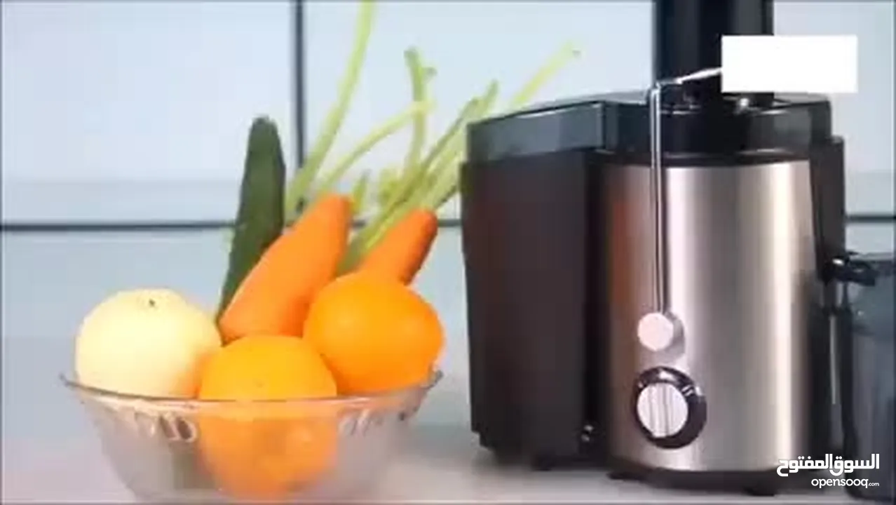 معصرة الجزر والفواكه