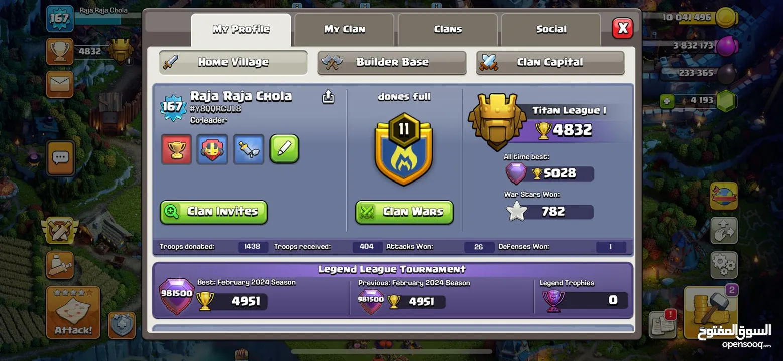 Clash of Clans Account for Sale