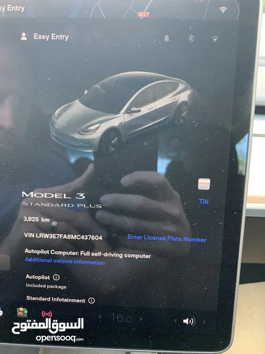 Tesla Model 3 2021 AUTOSCORE A+