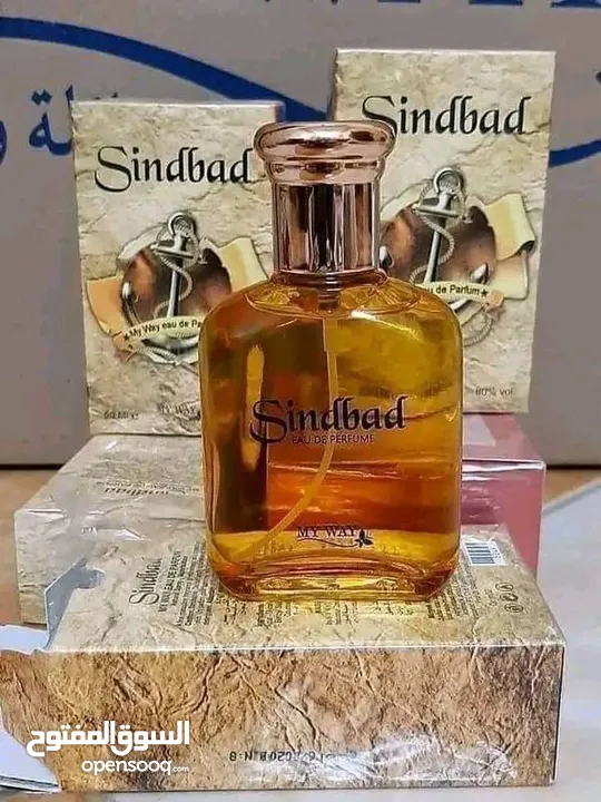 افخم عطور ماى واى بسعر خرافى