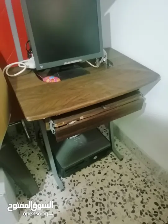 كمبيوتر وكمبيوتر