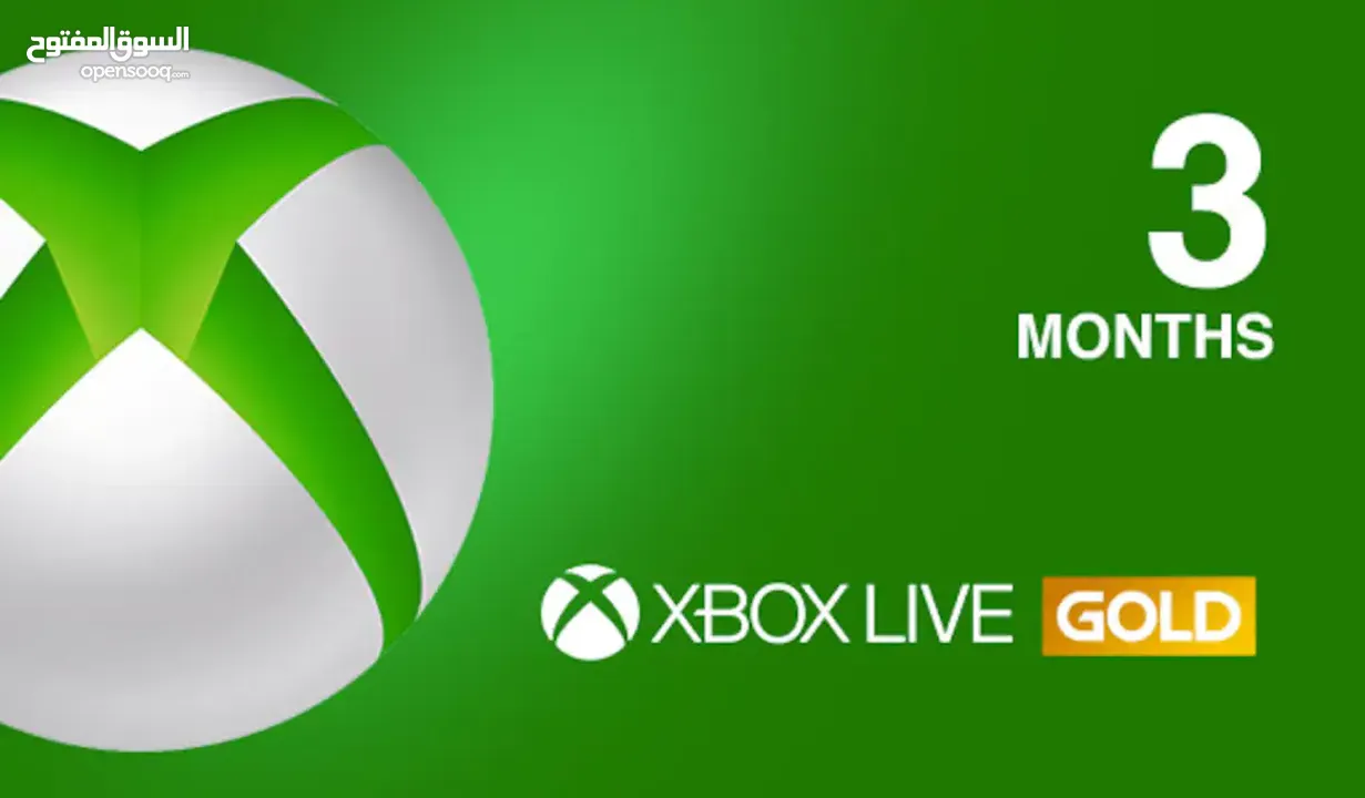 بطاقة اشتراك Xbox Live GOLD XBOX LIVE لمدة 3 أشهر - مفتاح Xbox Live - عالمي  - Opensooq
