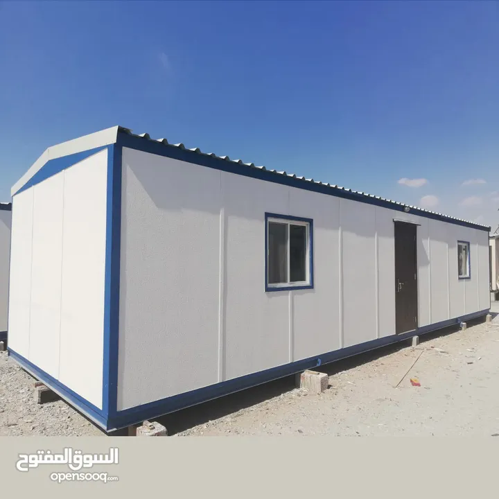 Portacabin Homes Makers And prefabricated homes  لقد صنعنا كبائن بورتا جديدة يتم تحديثها أيضًا