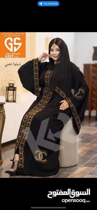 عبايات  وفساتين  وترنجات  وبياضات ركنه وانتريه  وكل اللي تحتاجيه وسوتات مختلفه بتبدء من 6.500 دينار
