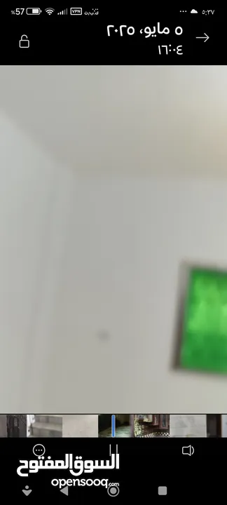 بيت للبيع عنجره سكرين