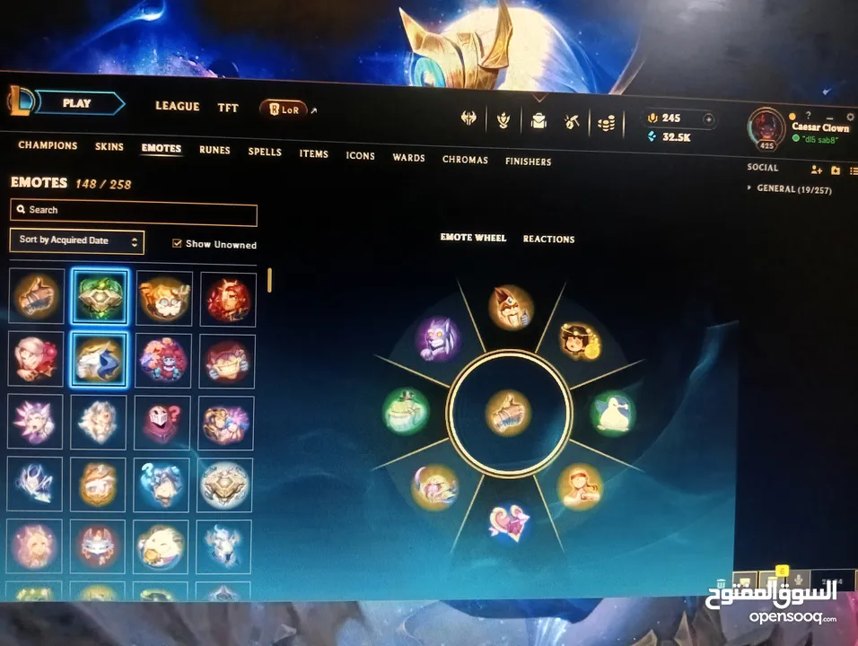 حساب لول لفل 425 euw