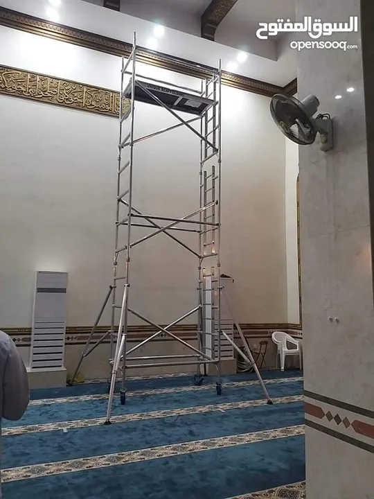 سقالات ألمنيوم لصيانة المساجد والفلل والمشاريع