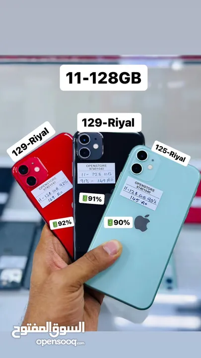 iPhone 11-128 GB - Awesome and Best Phone at Good Price