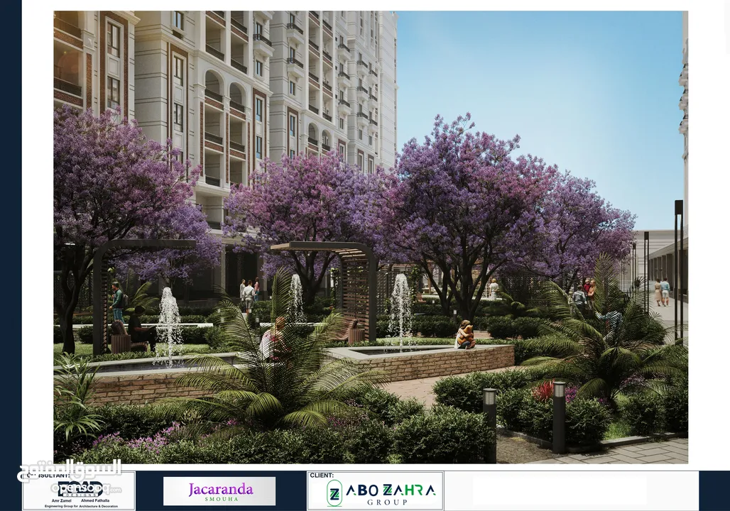 امتلك شقة 109 متر بكومباوند سكني بالاسكندرية بالقرب من حدائق انطونيادس بمقدم يصل الي 700 الف