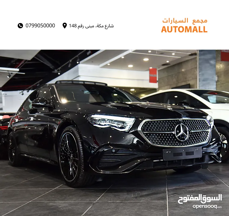 مرسيدس اي كلاس مايلد هايبرد نايت بكج 2024 Mercedes E200 Mild Hybrid AMG Kit Night Package